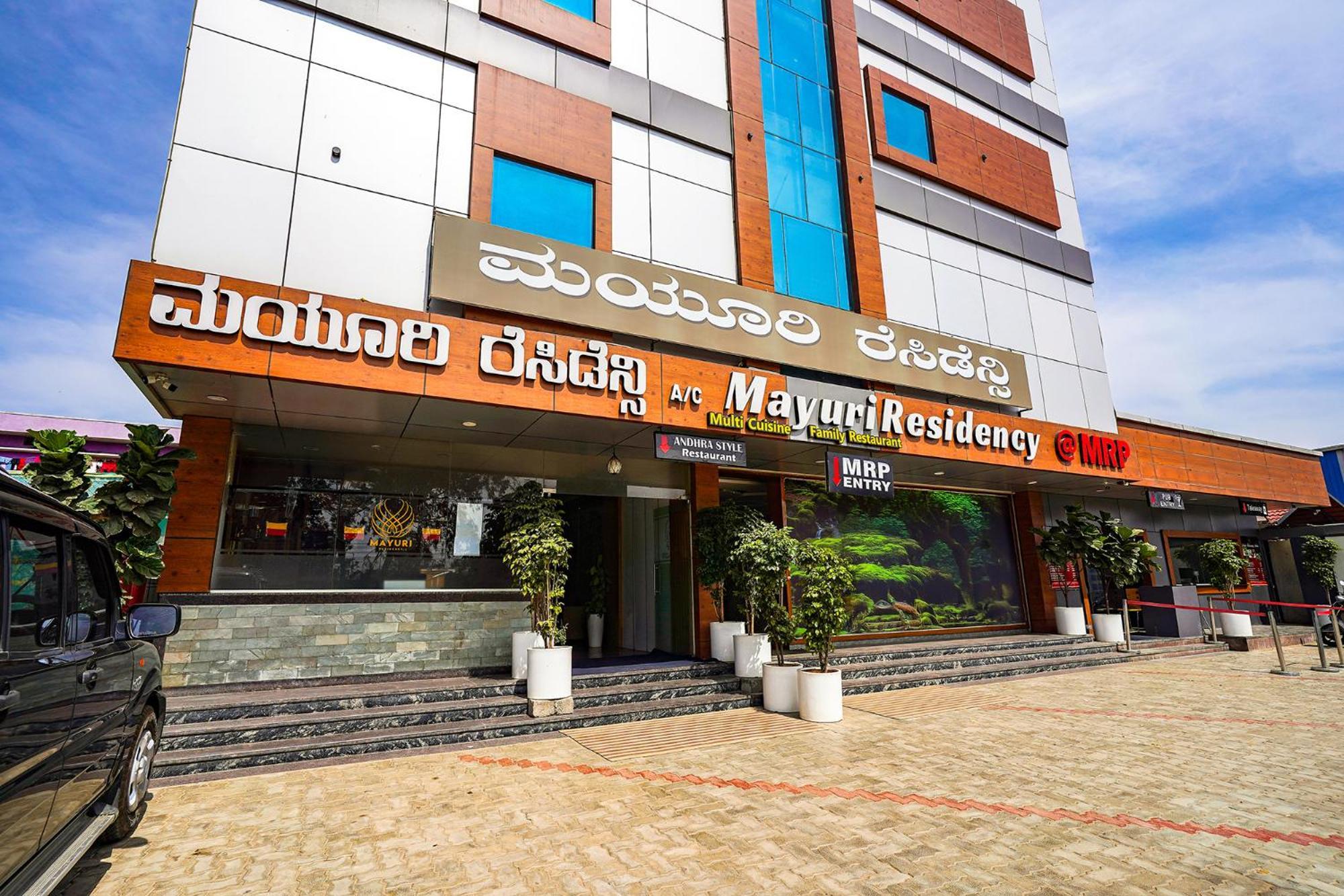 Fabhotel Prime Mayuri Residency Bangalore Dış mekan fotoğraf