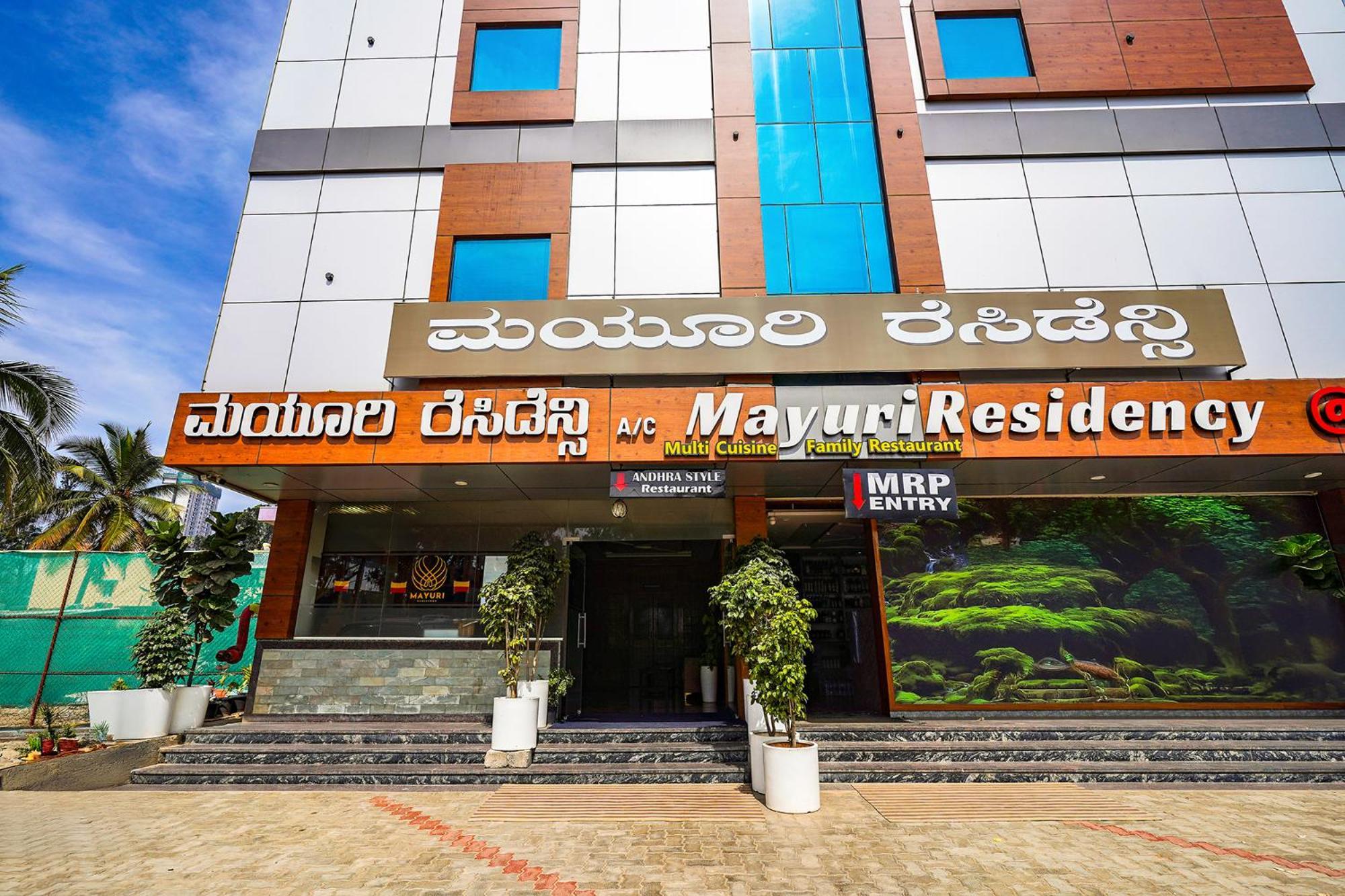Fabhotel Prime Mayuri Residency Bangalore Dış mekan fotoğraf