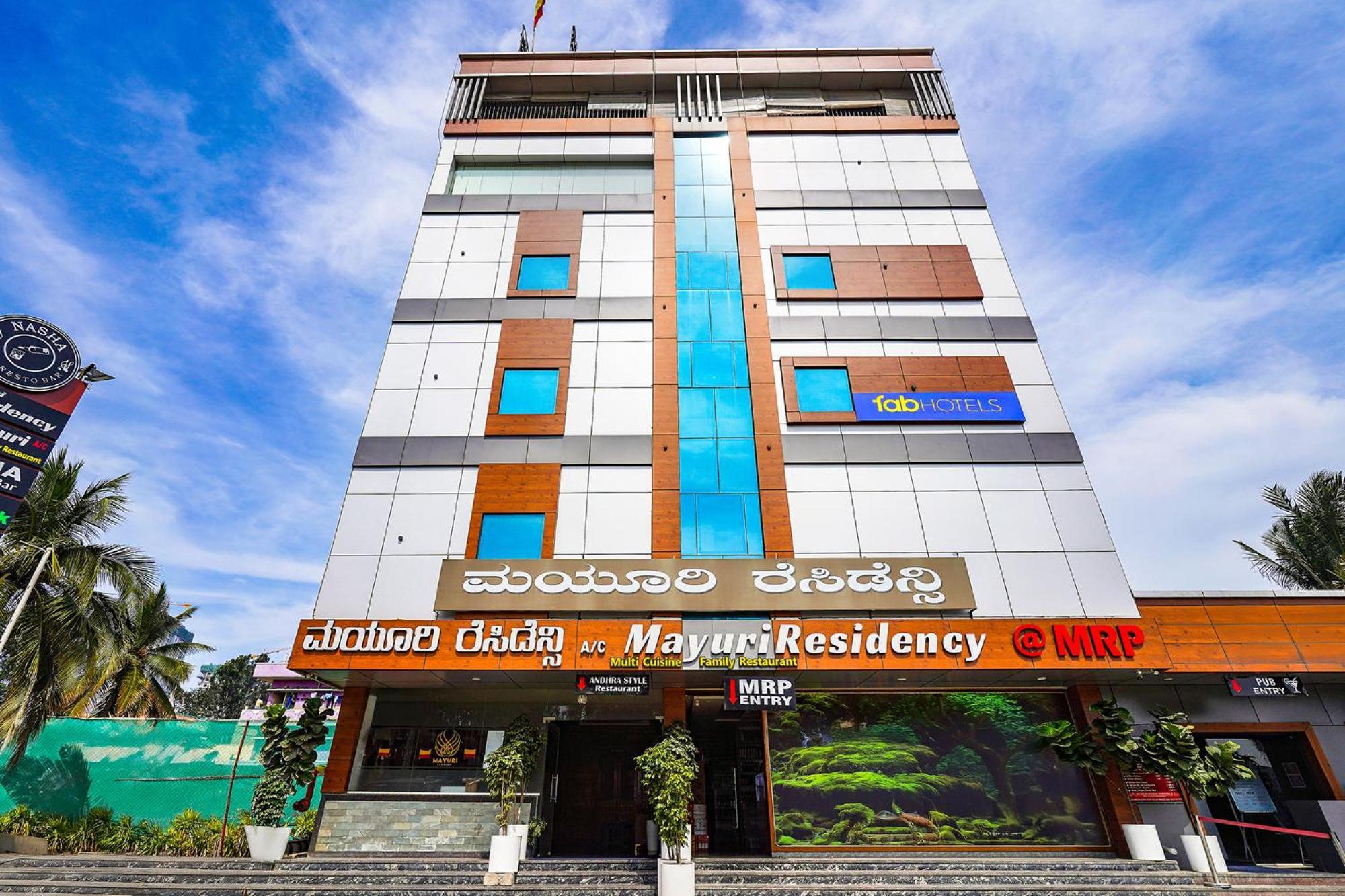 Fabhotel Prime Mayuri Residency Bangalore Dış mekan fotoğraf